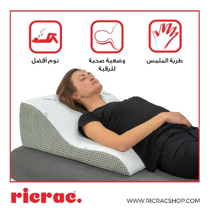 Acid Reflux Wedge Pillow - Rabbies- White Friday